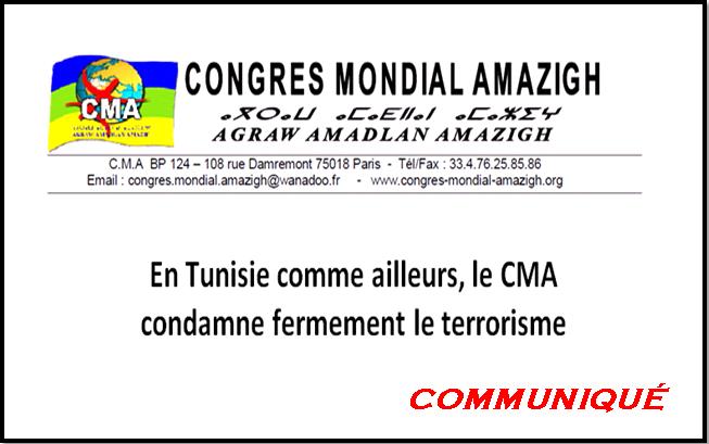 Le Congrès Mondial Amazigh condamne le terrorisme, "en Tunisie comme ailleurs"