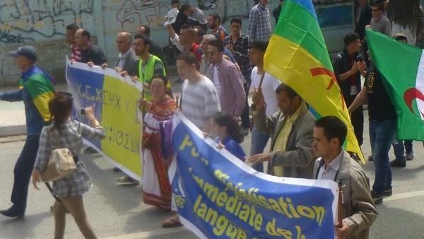 Le MAK et l'autodétermination de la Kabylie plébiscité par le peuple kabyle