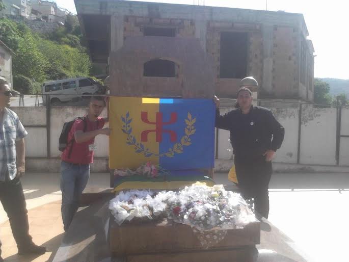 Coordination MAK de Michelet: hommage à Matoub Lounès juste après la marche historique de la Nation Kabyle