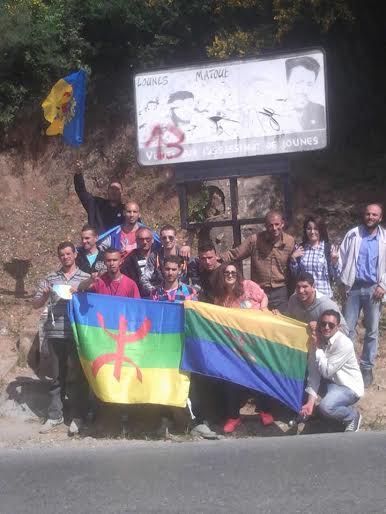 Coordination MAK de Michelet: hommage à Matoub Lounès juste après la marche historique de la Nation Kabyle