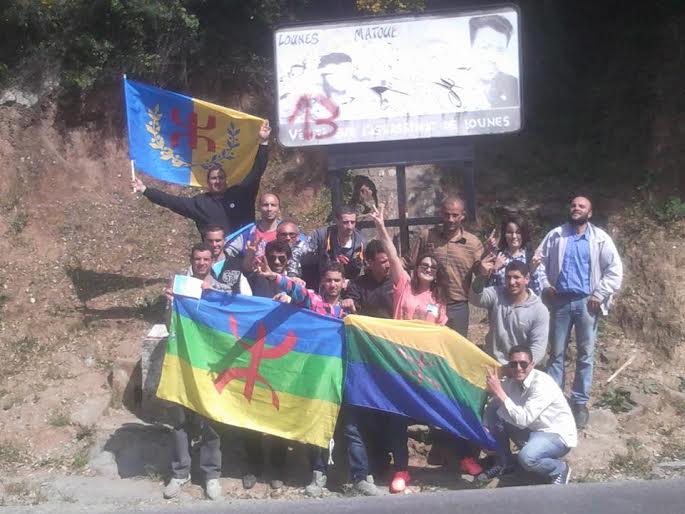 Coordination MAK de Michelet: hommage à Matoub Lounès juste après la marche historique de la Nation Kabyle
