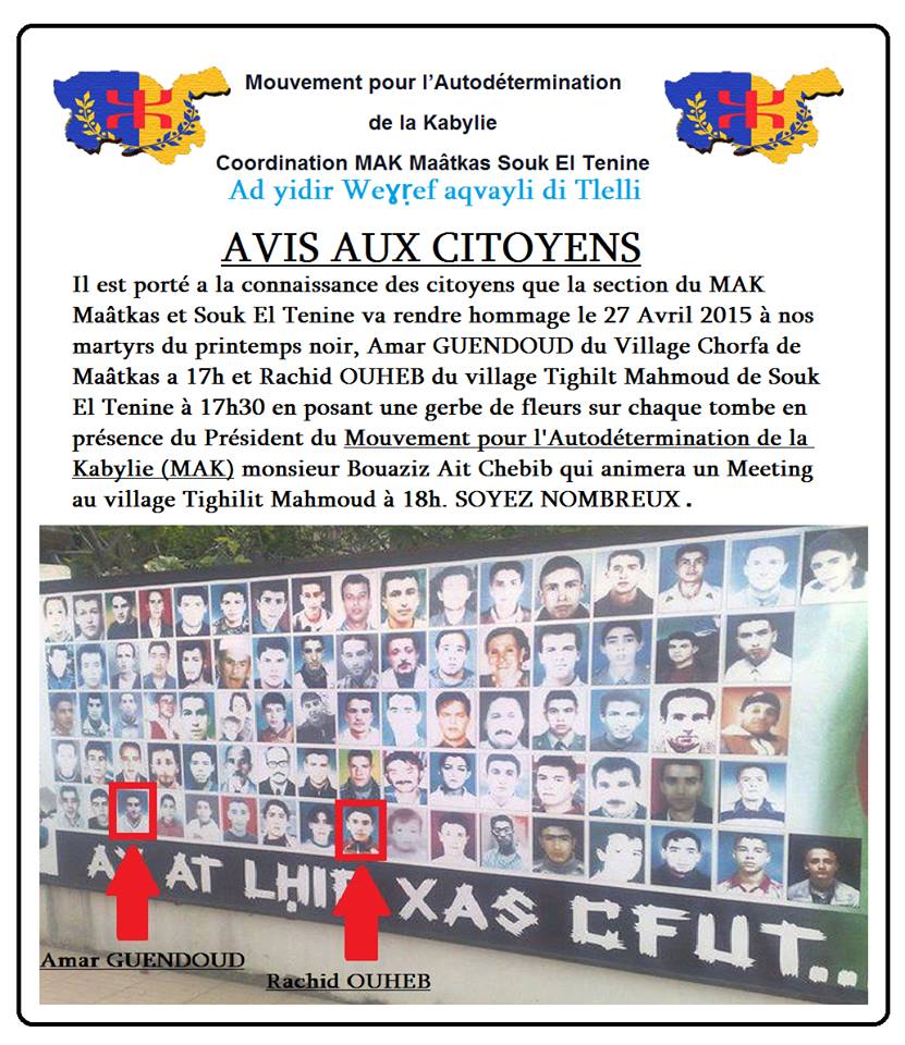 27 avril 2015, la  coordination MAK Maatkas -Souk Letnine rend hommage à deux jeunes martyrs du printemps noir