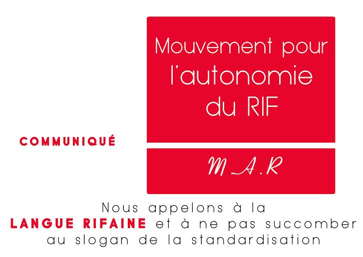Le Mouvement pour l'autonomie du RIF appelle à la sauvegarde de la langue rifaine et à ne pas succomber au slogan de standardisation