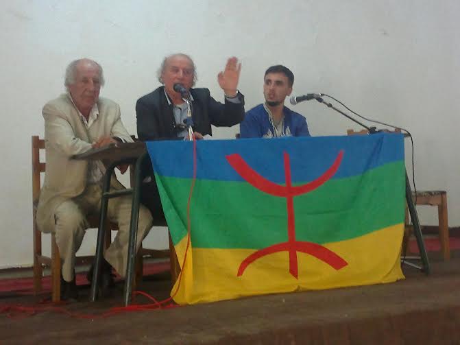 Ilulen Umalu: L'association "ISULAL" commémore le printemps amazigh et le printemps noir
