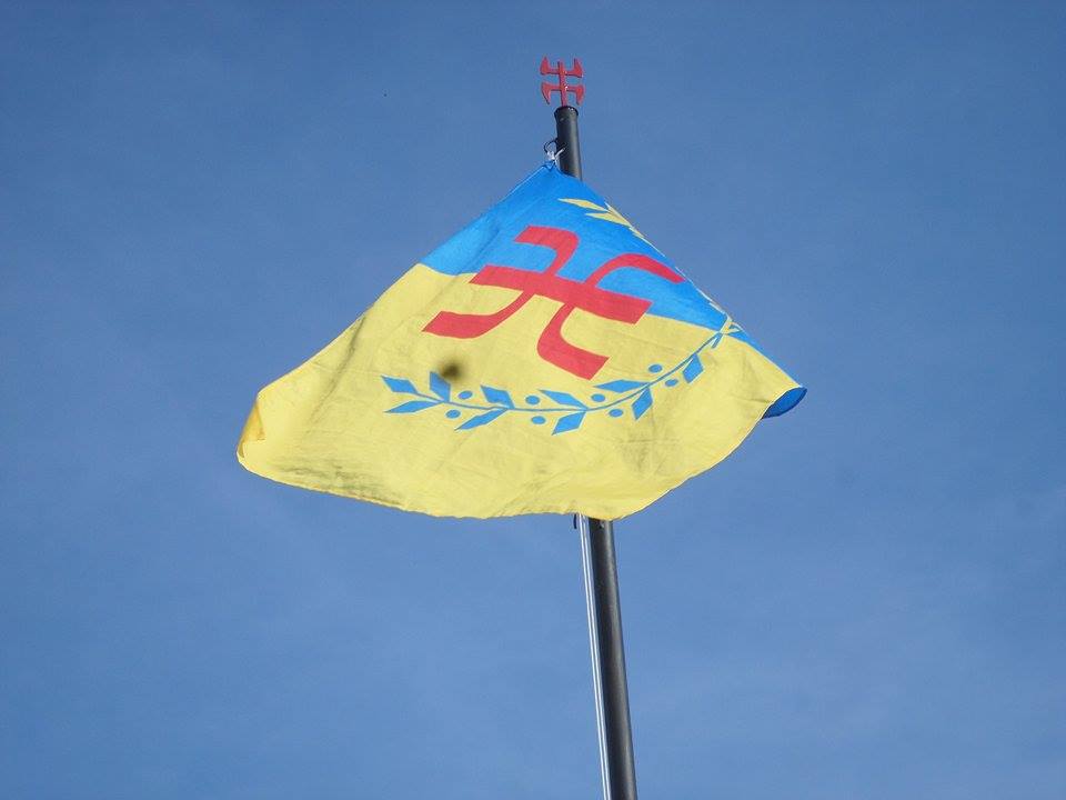 Lever du drapeau kabyle à Smaoun: Un autre succès pour le MAK