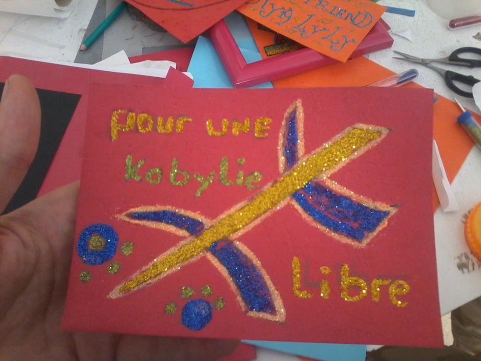 Université Mouloud Mammeri de Tizi Ouzou: Les étudiants du Campus de Tamda  honorent la Kabylie et son drapeau