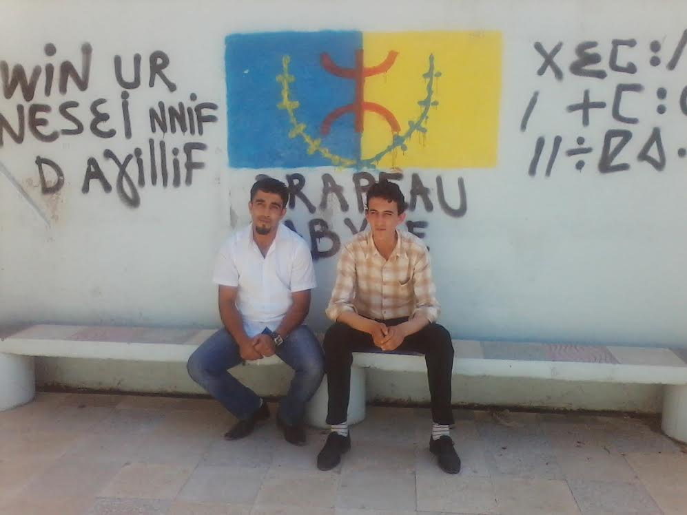 At Mesbah: le village d'Imache Amer aux couleurs du drapeau kabyle