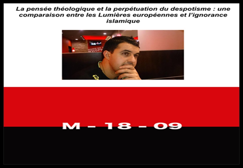 Communiqué  du Mouvement 18 septembre suite à l’appel au meurtre de l'activiste rifain Yuba El Ghaddioui