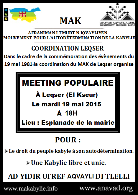 COMMÉMORATION DES ÉVÉNEMENTS DE MAI 1981: LE MAK ANIME UN MEETING POPULAIRE LE 19 MAI À LEQSER (EL KSEUR)