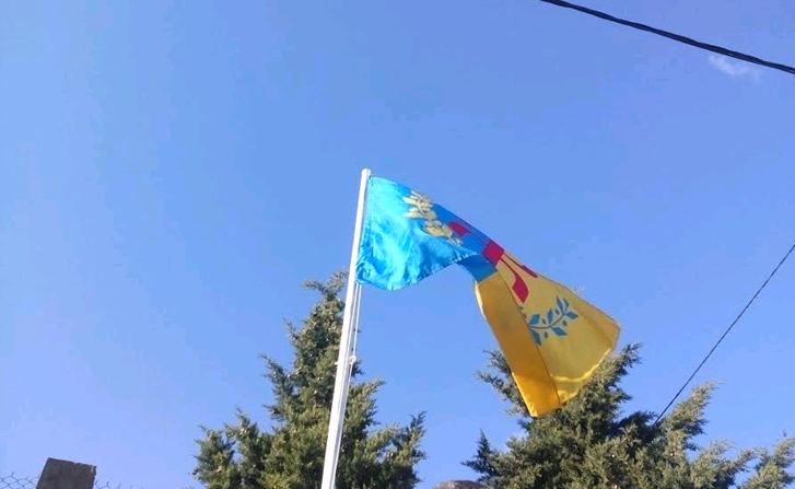 VGAYET / Levée du drapeau kabyle réussie, au nez et à la barbe de la sous-préfecture algérienne de Chemini