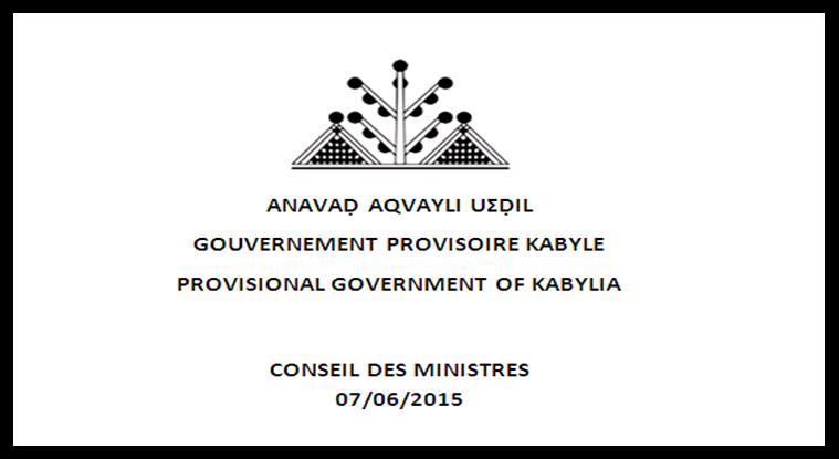 Déclaration du Conseil des ministres de l'Anavad : « ANAY AΓELNAW AQVAYLI, l’élément fédérateur par excellence du peuple kabyle »