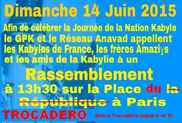 URGENT / Journée de la Nation kabyle, dimanche 14 juin à PLACE  TROCADERO (Place de la République  annulée par la Préfecture de Police de Paris ACTUALISÉ)