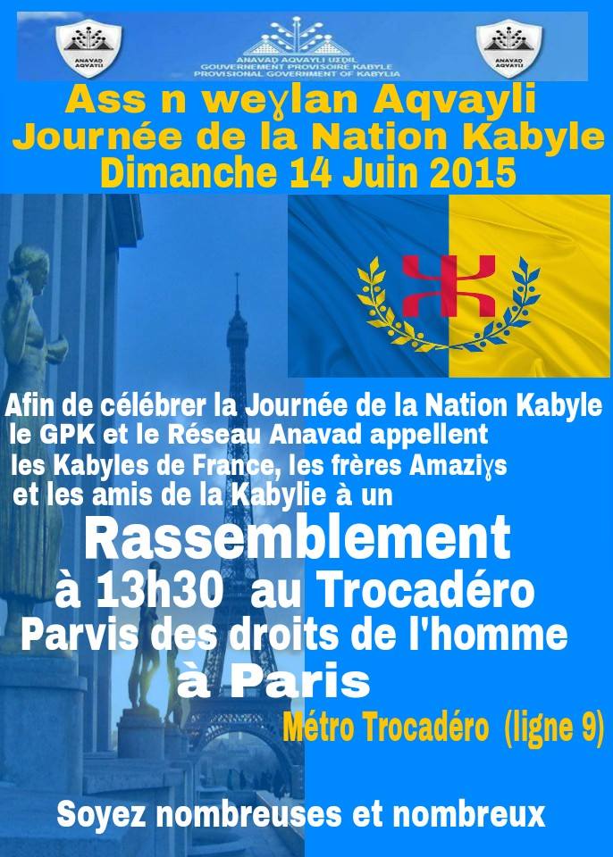 RESEAU ANAVAD - MESSAGE URGENT / Journée de la Nation kabyle, dimanche 14 juin à PLACE TROCADERO