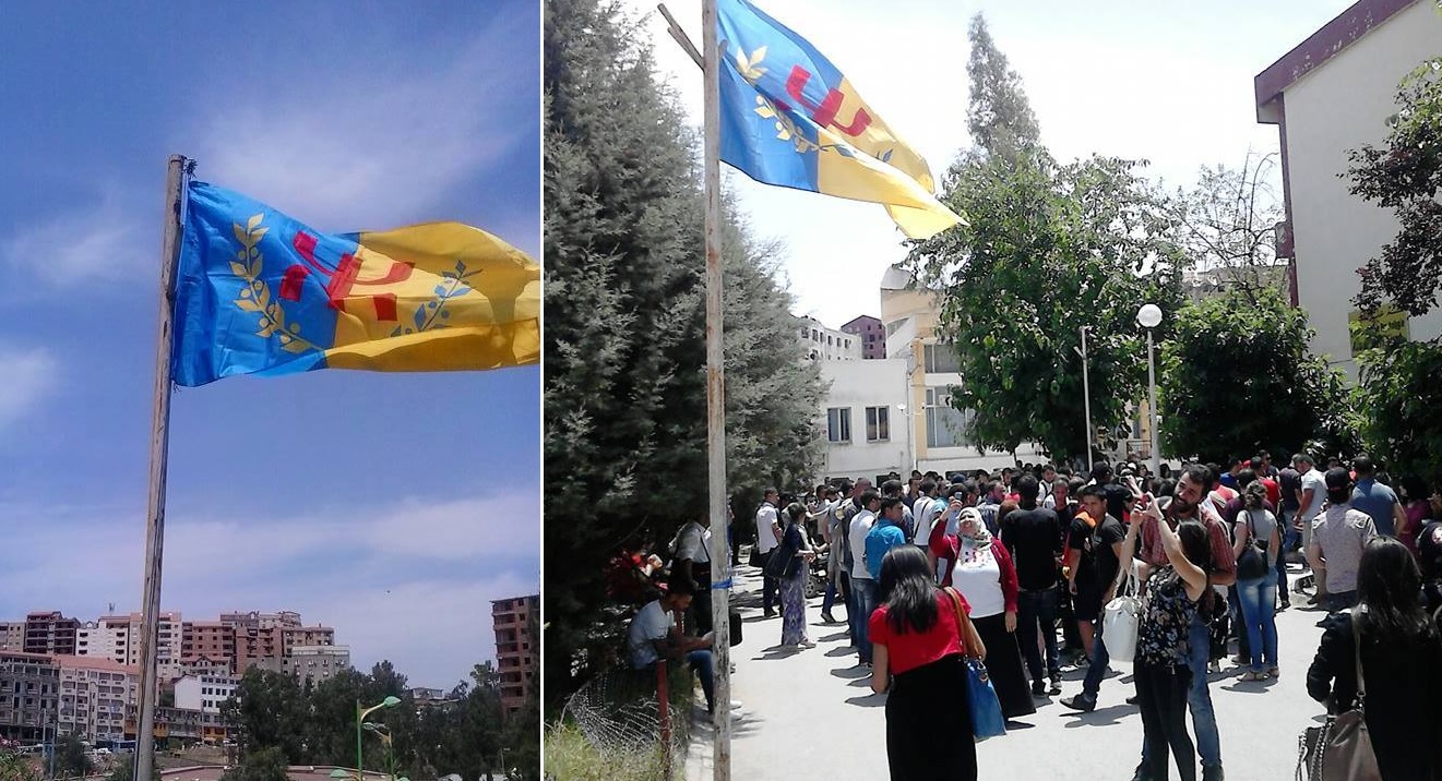 Université de Tizi-Ouzou: Lever du drapeau kabyle pour la Journée de la Nation Kabyle