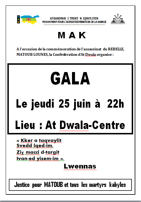 Confédération MAK-At Dwala: Gala en hommage à Matoub le 25 juin à 22h