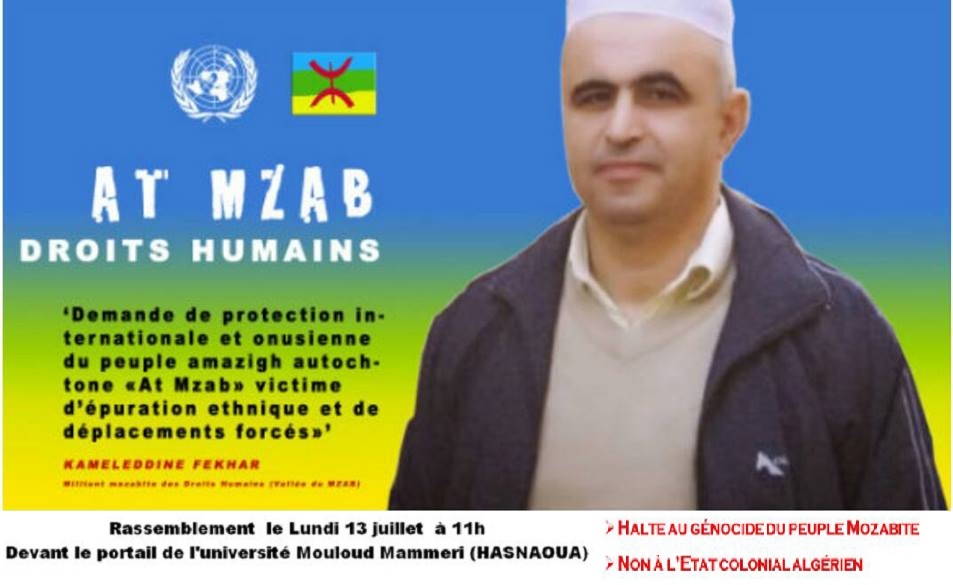Ghardaïa/Urgent : Arrestation du Dr Kamel Eddine Fekhar et 30 autres militants mozabites