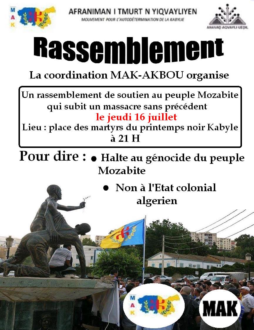 La Coordination MAK d'Akbou organise un rassemblement le16 juillet prochain en soutien au peuple Mozabite