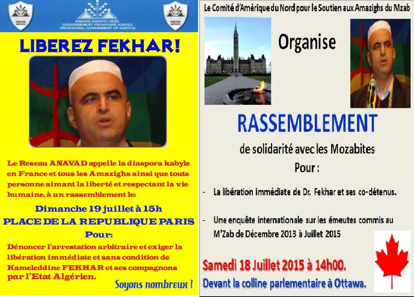 L'avenir ! Contribution de Amar At-Ali-Usliman