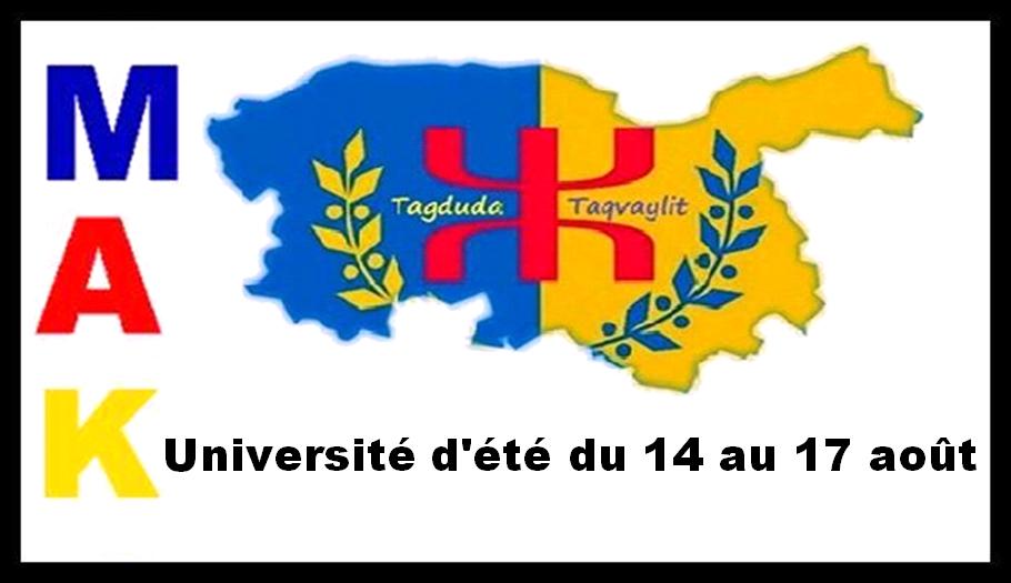 Université d'été du MAK du 14 au 17 Août 