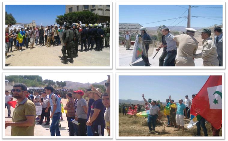 21 juillet 2015_94è anniversaire de la Bataille d'Anoaul_ Repression du Makhzen (PH/DR)