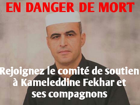 Diaspora : Le comité de soutien au Dr Kameleddine Fekhar et ses codétenus est né