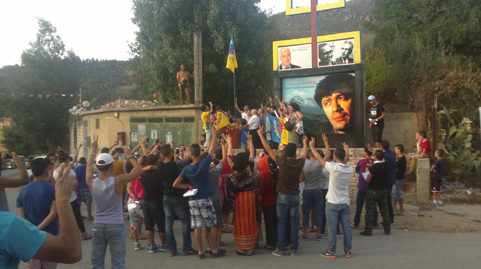Lever du drapeau national kabyle à Ait Issad: Un événement historique