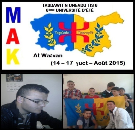 Amar Laoufi et Fawzi At Yexlef à l’université d’été du MAK : « Le kabyle est une langue vivante que rien ne pourra faire disparaître »
