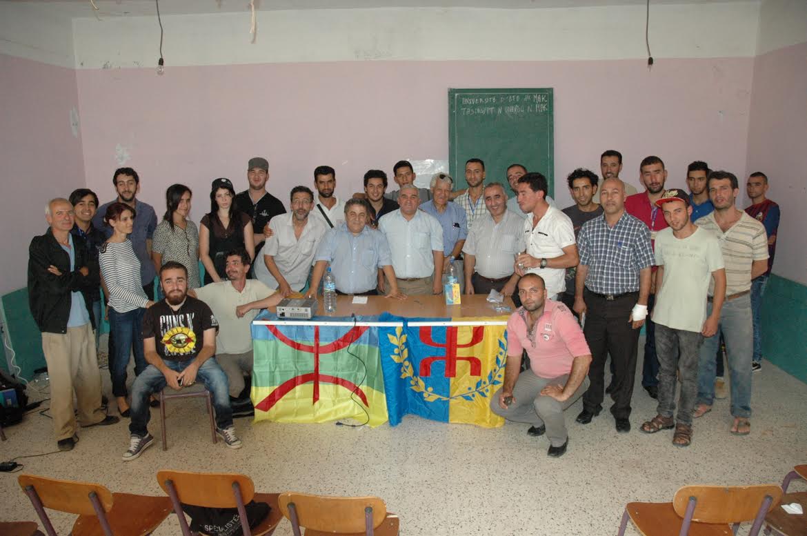 6ème université d'été du MAK: Remerciements, bilan et enseignements 