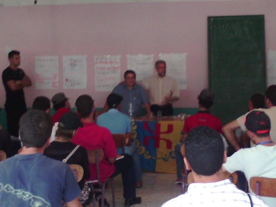 6ème université d'été du MAK: Remerciements, bilan et enseignements 