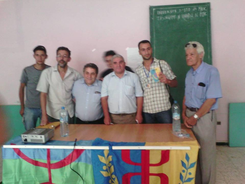 6ème université d'été du MAK: Remerciements, bilan et enseignements 