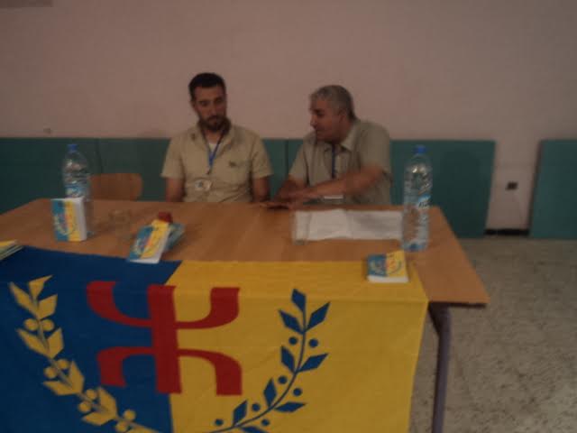 6ème université d'été du MAK: Remerciements, bilan et enseignements 