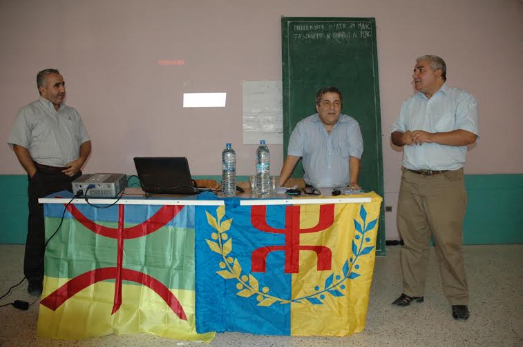 6ème université d'été du MAK: Remerciements, bilan et enseignements 