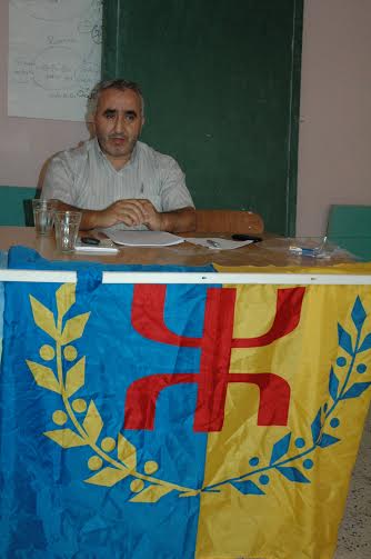 6ème université d'été du MAK: Remerciements, bilan et enseignements 