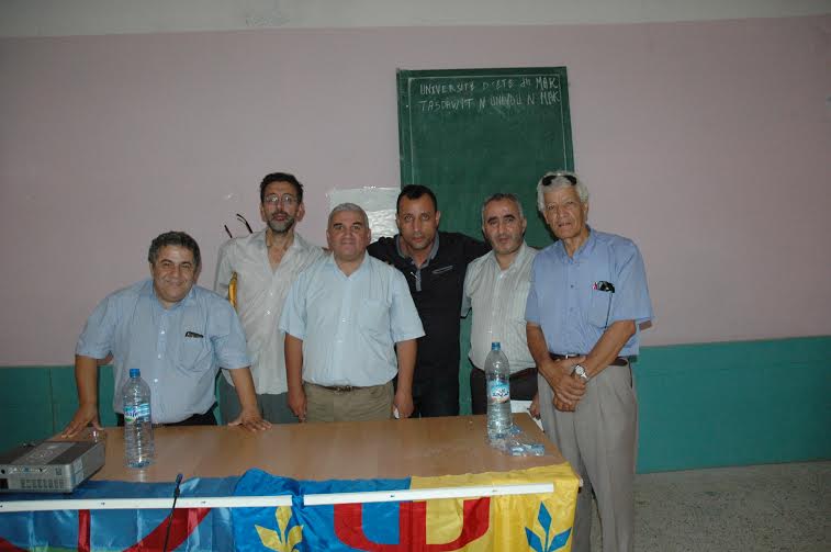 6ème université d'été du MAK: Remerciements, bilan et enseignements 