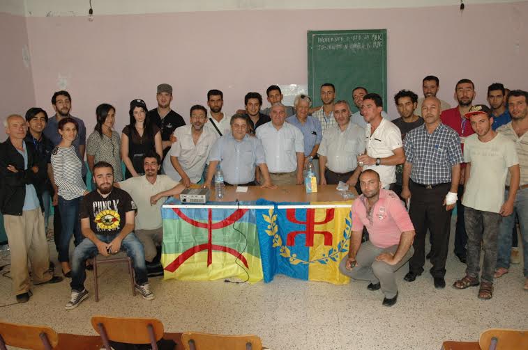 6ème université d'été du MAK: Remerciements, bilan et enseignements 