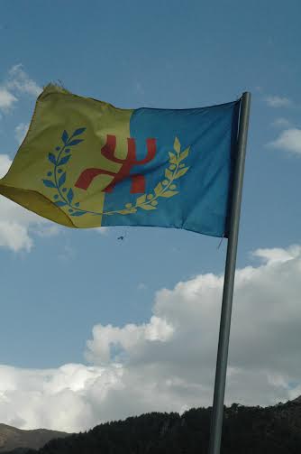 6ème université d'été du MAK: Remerciements, bilan et enseignements 