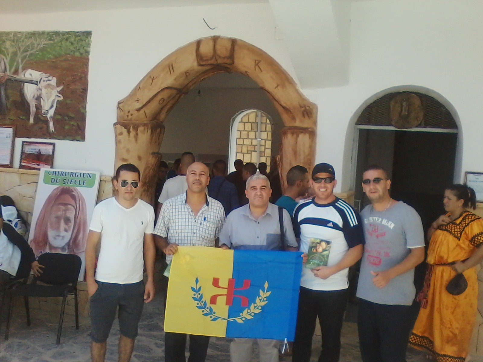 Sahel: Une délégation du MAK  à la quatrième édition de la  fête de la  « Figue de Barbarie »