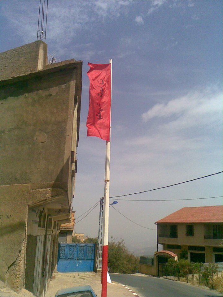 Campagne d'arabisation de la Kabylie par l'état algérien arabo-islamiste