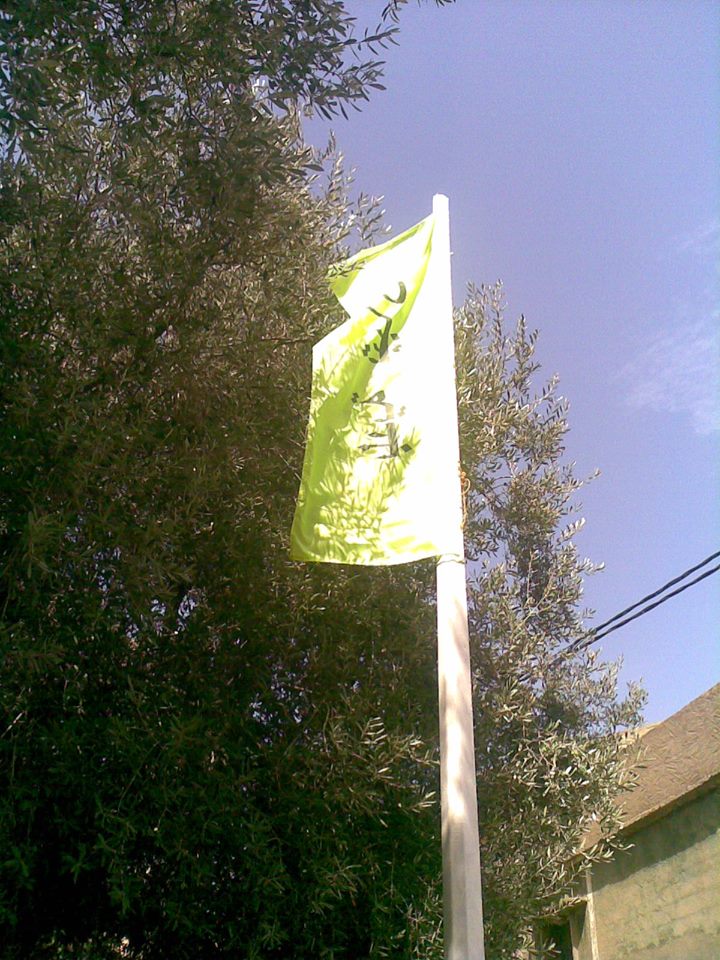 Campagne d'arabisation de la Kabylie par l'état algérien arabo-islamiste