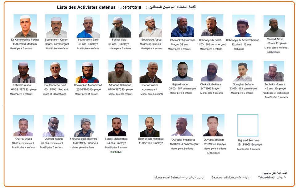 Urgent : Décès d’un détenu Mozabite emprisonné dans les geôles algériennes