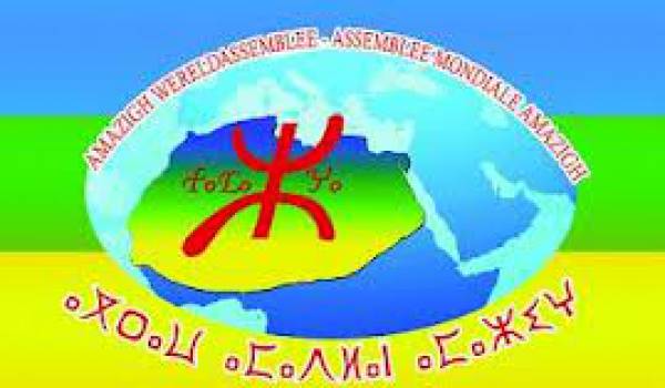 Communiqué de l'AMA: La guerre ignoble que mène le pouvoir algérien contre les peuples amazighs se poursuit