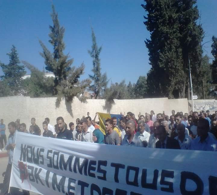 Foule nombreuse à Amizour pour dénoncer l'assassinat par l'armée algérienne d'un chasseur kabyle