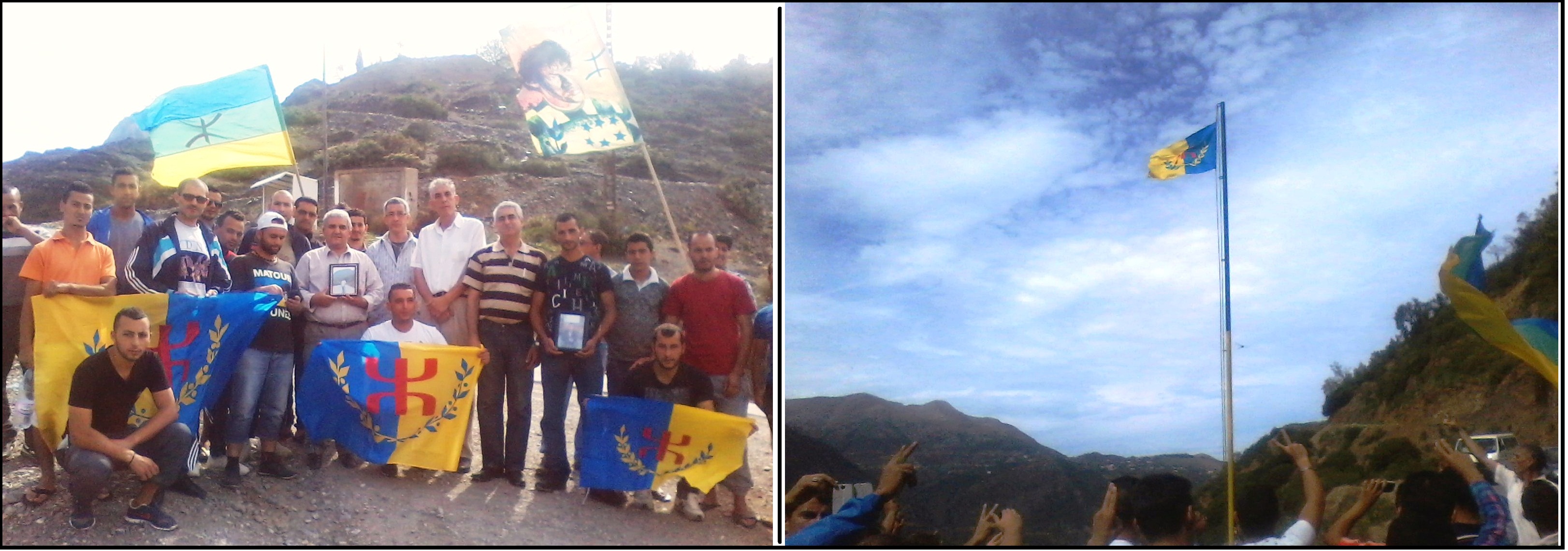 Tizi n Beberber : Le drapeau kabyle flotte à Tamda Ugres (village de Bouamara).