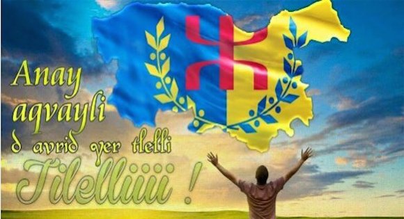 Le FFS et le RCD vont-ils un jour manifester en faveur de l'autodétermination de la Kabylie?  Par Sakina Ait Ahmed