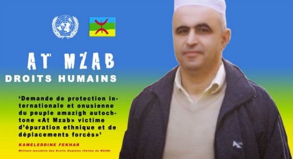 Condamnation des détenus mozabites: Réaction du comité de soutien au Dr Fekhar et à ses codétenus