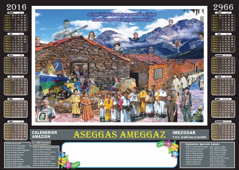 YENNAYER 2966 : Le calendrier kabyle disponible dans les librairies