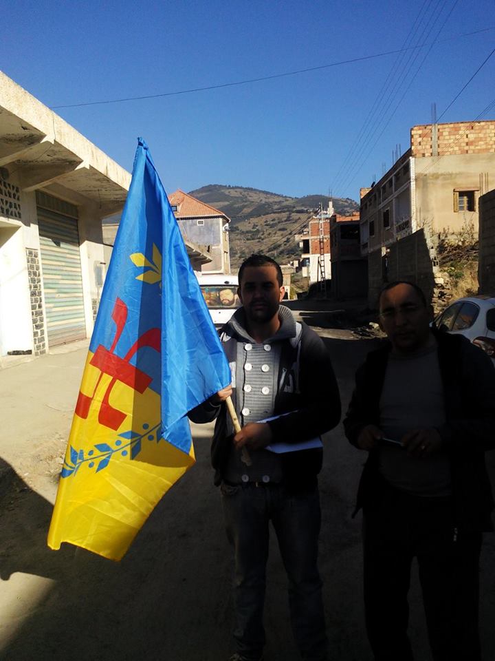 Tuvirett: Le Pré-Congrès du MAK exhorte Ferhat Mehenni à réincarner de nouveau l'Anavad (GPK)