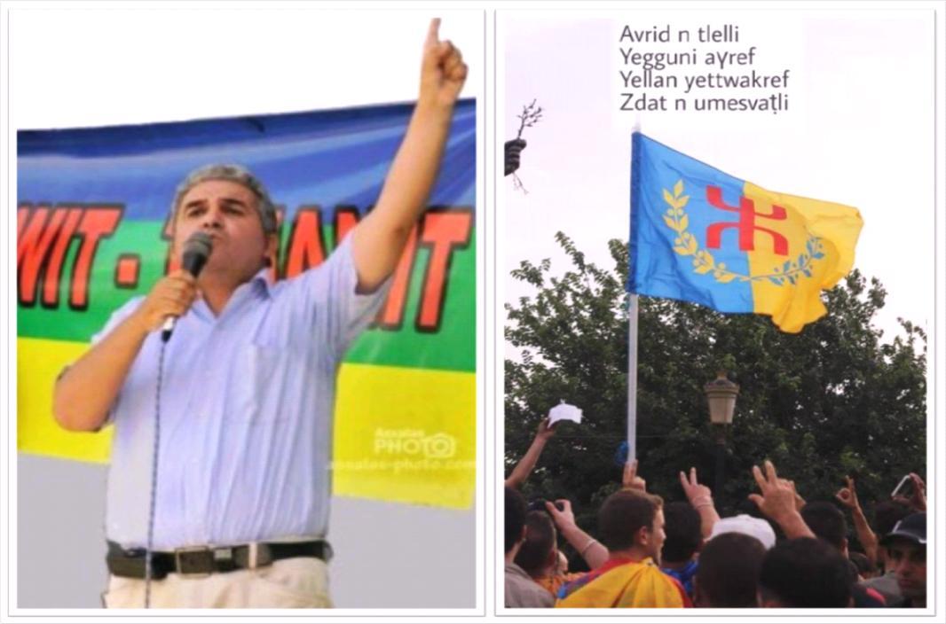 Le président du MAK, Bouaziz Ait-Chebib