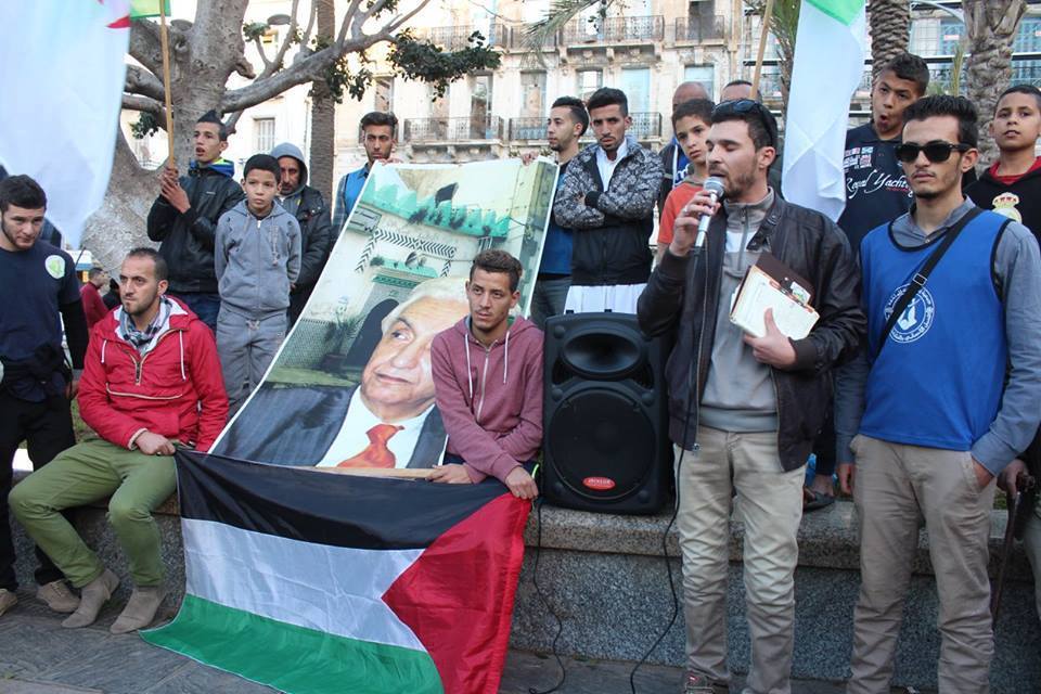 Hommage à Ait Ahmed à Oran : le drapeau palestinien après "Falestine Chouhada"