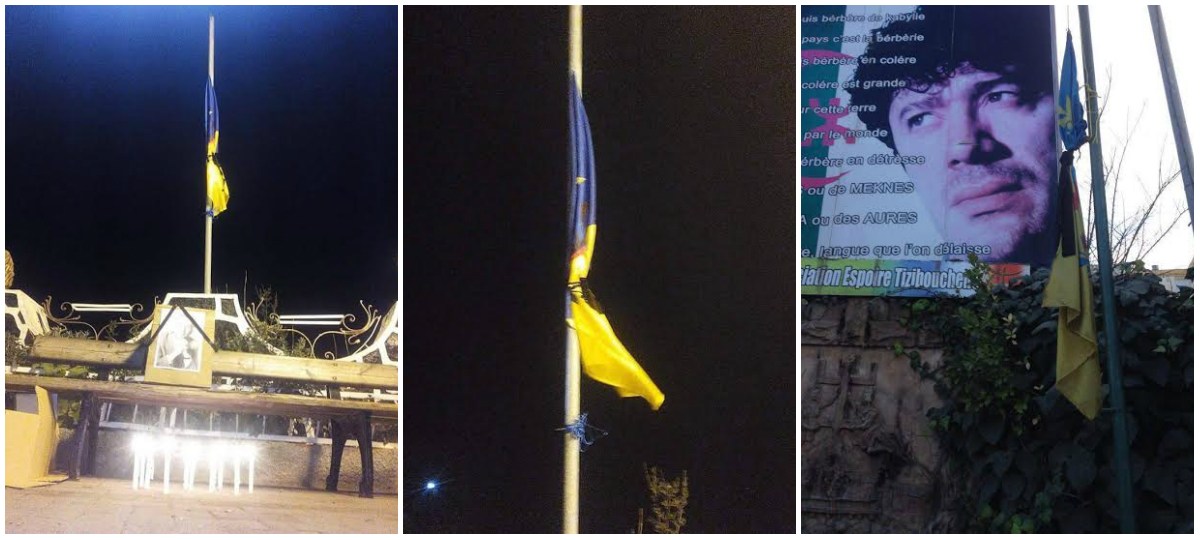 Drapeaux kabyles en berne à At Waɛban et à Tizi Bbuccen (PH/SIWEL)
